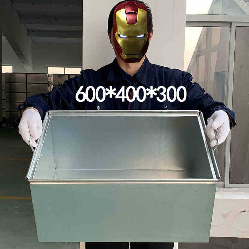 600*400*300