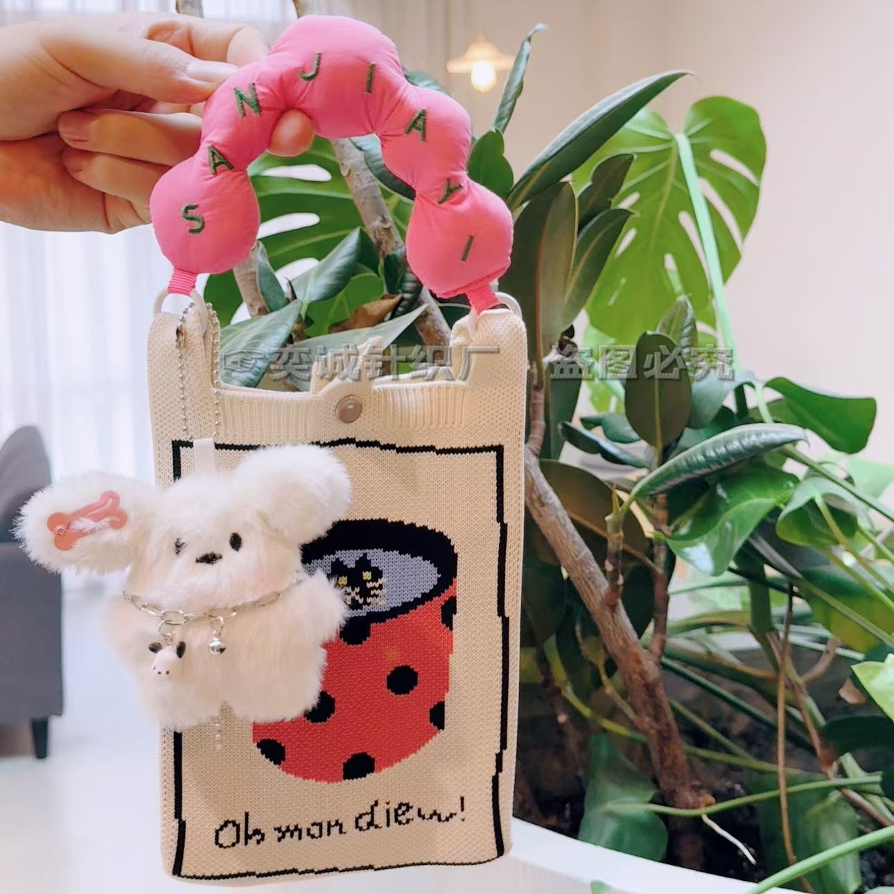 ティーカップキャット S-09+ペンダント