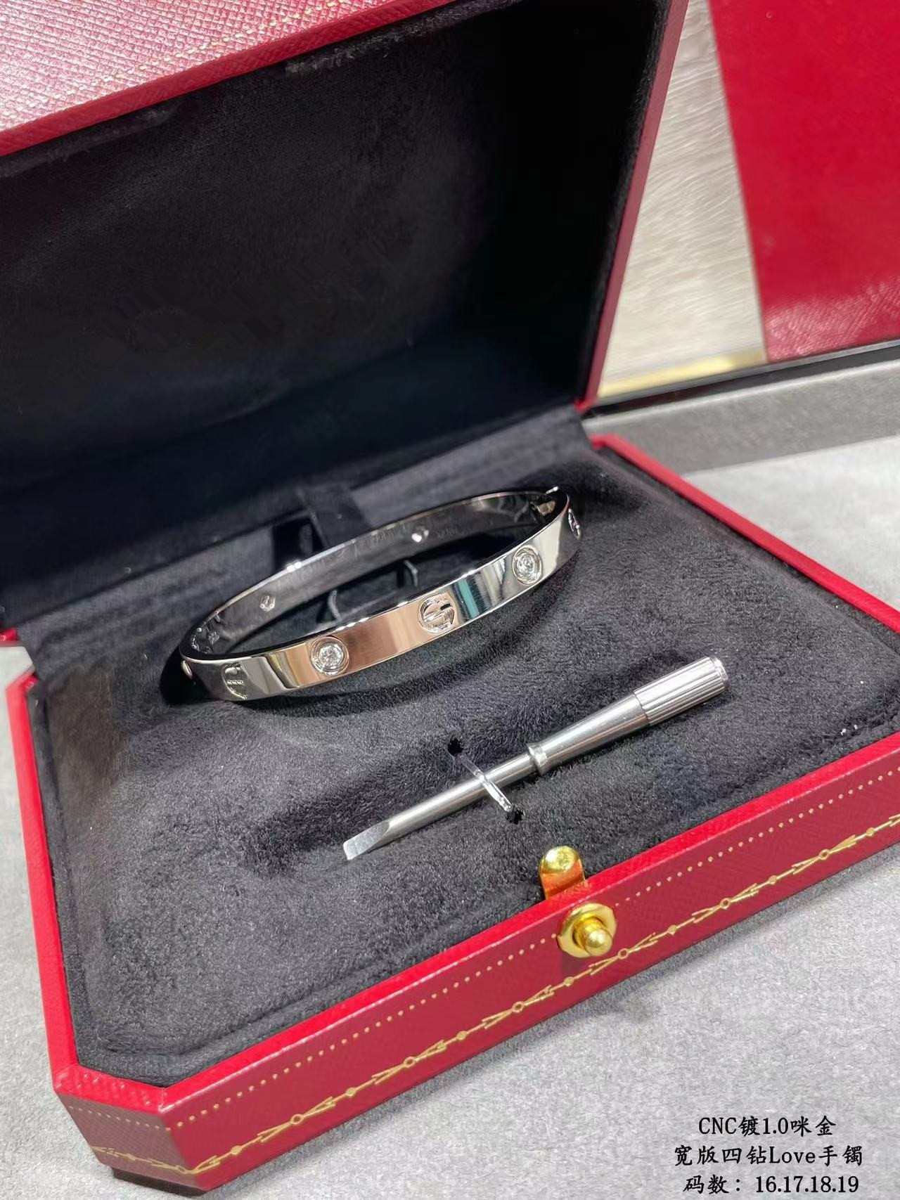 プラチナ - ワイド バージョン - 4 つのダイヤモンド