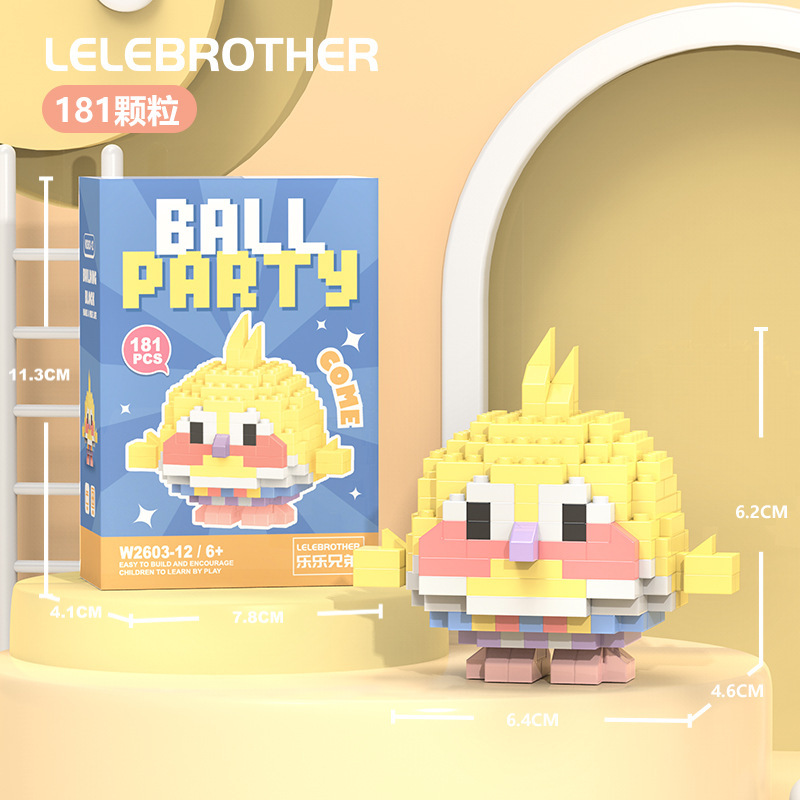 VV2603-12 オウム/181 個