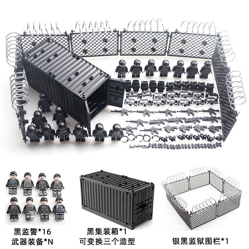 ダークプリズン SWAT