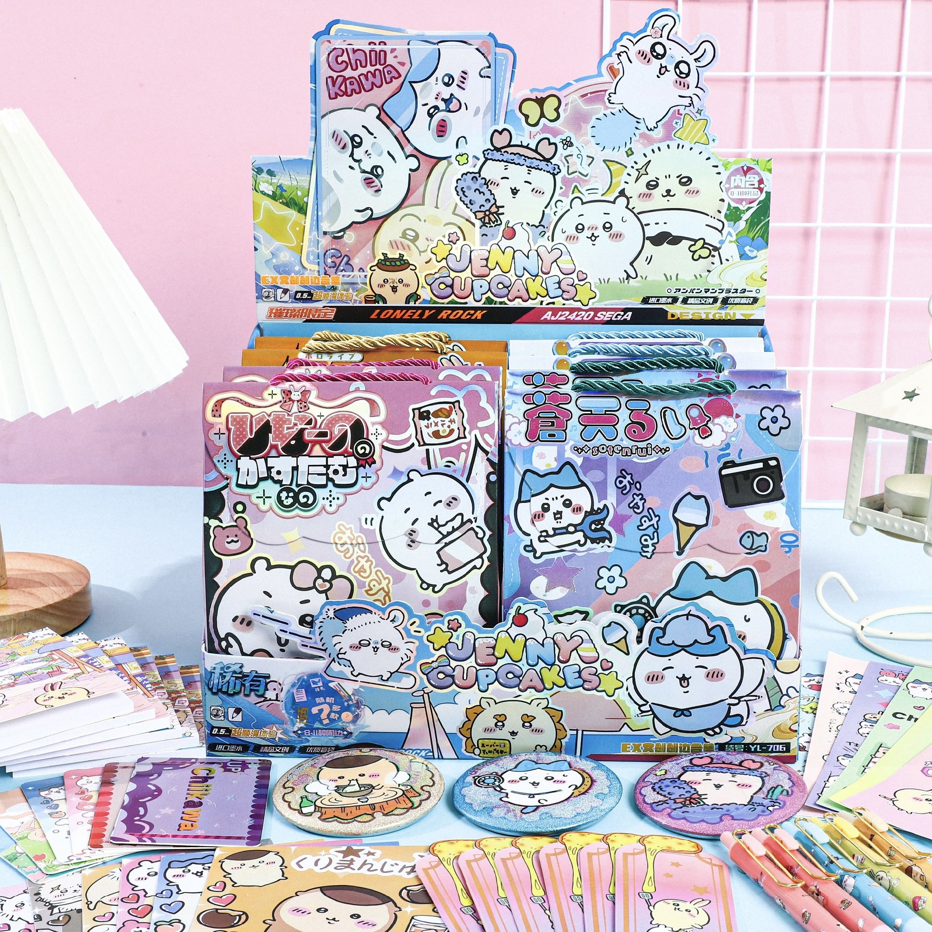 706 Jiyi Kawa (ディスプレイボックス付き 8 ボックス) 1 ボックス価格