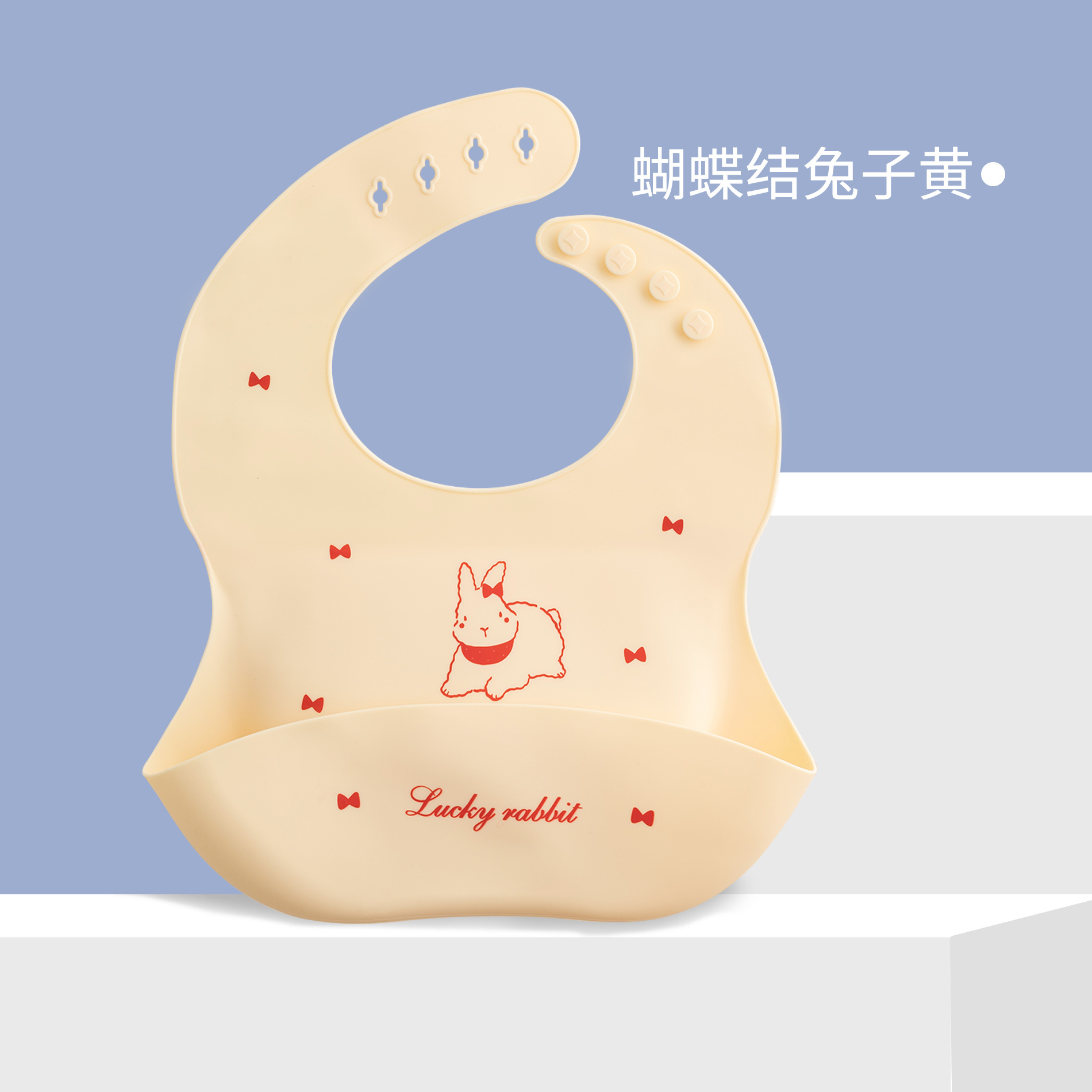 ちょう結びウサギイエロー