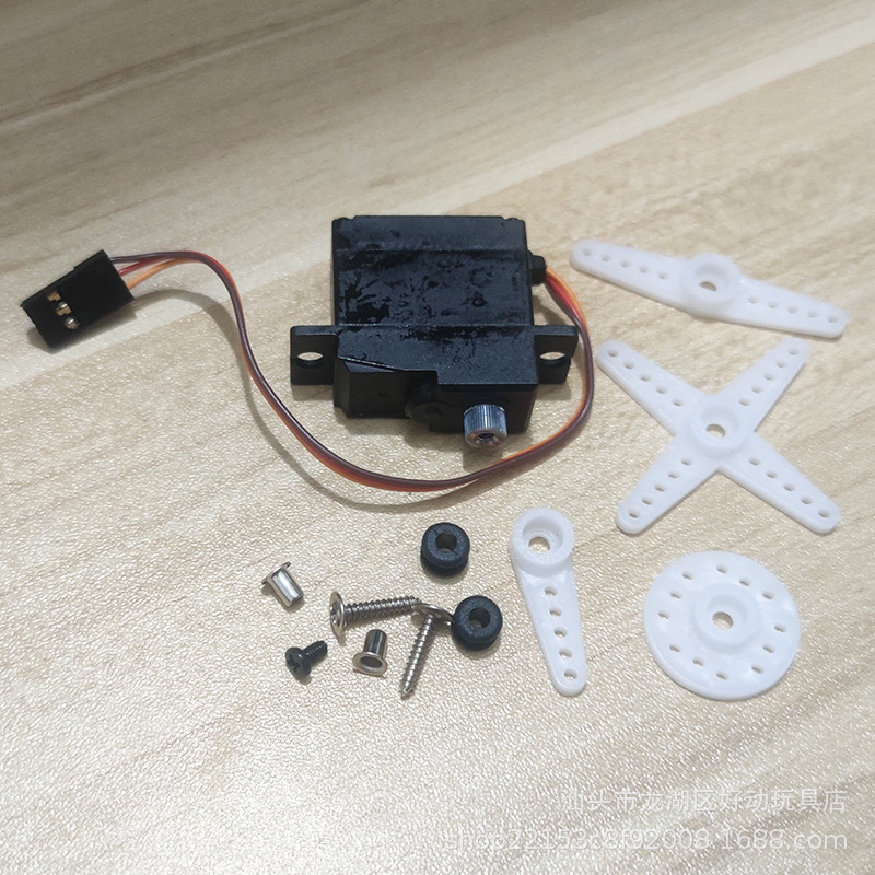 【部品】金属歯車舵取機 (共通)