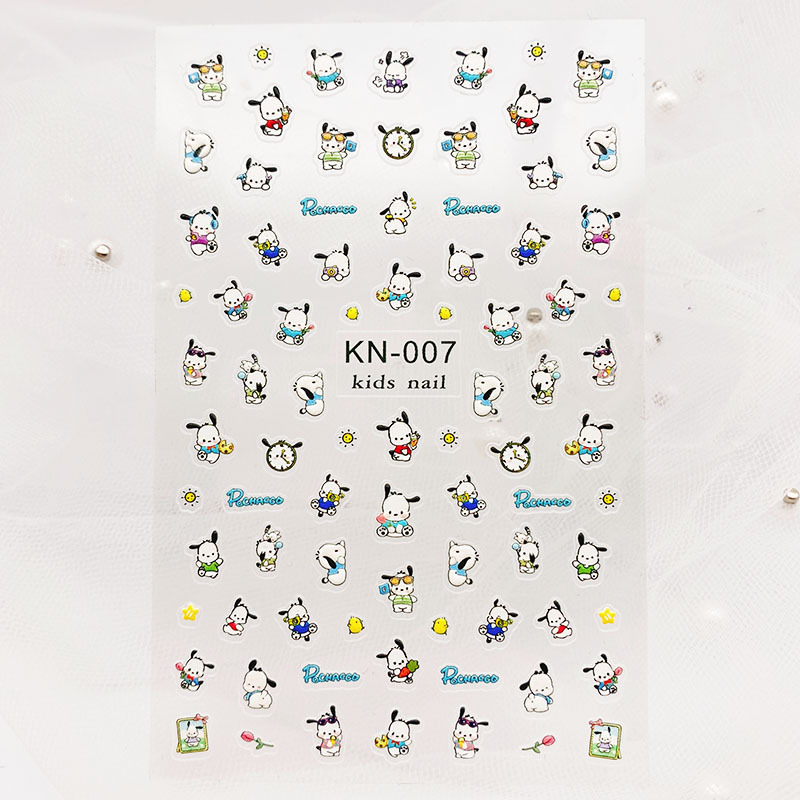 KN-007レリーフ