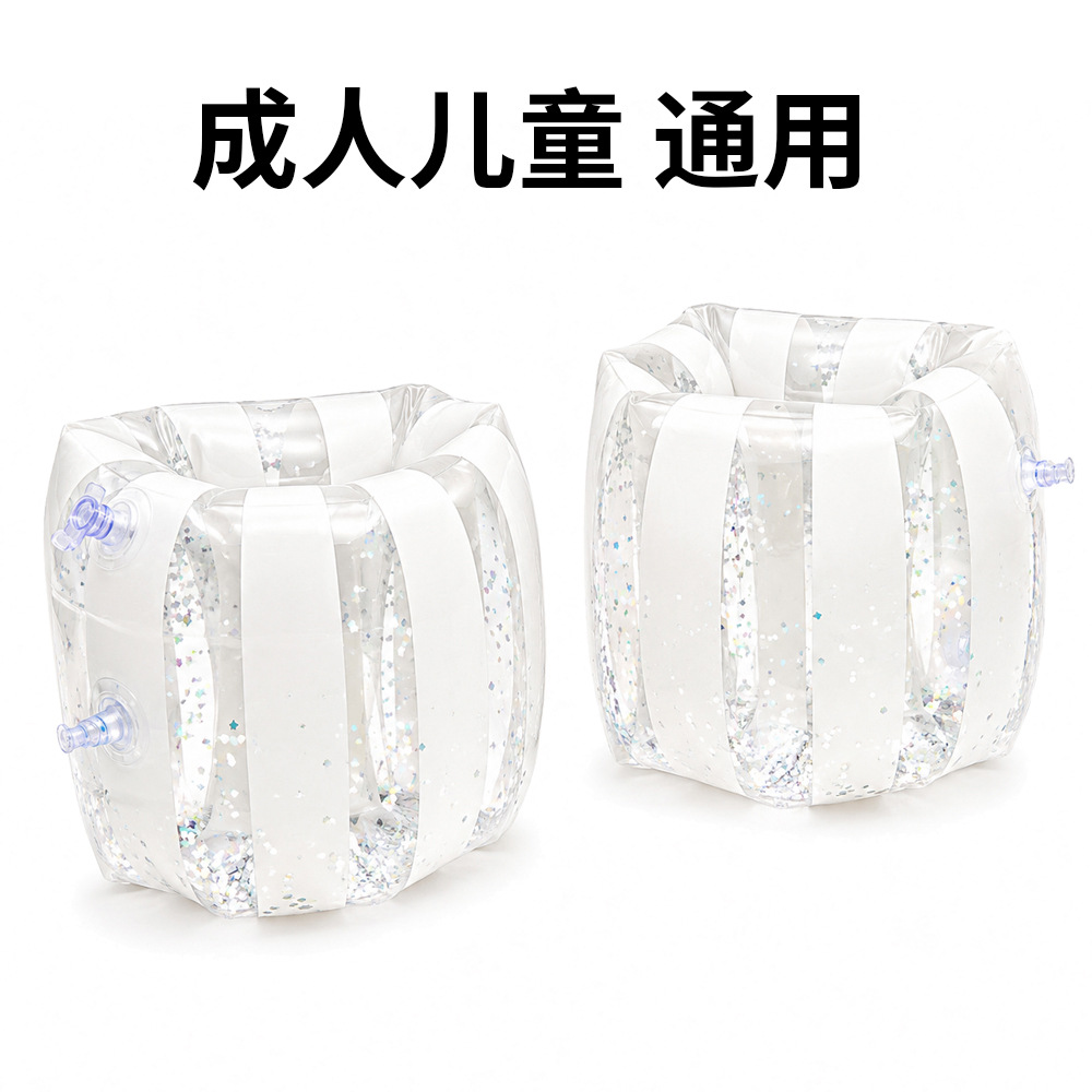 （円筒形）白のラメ入りストライプ