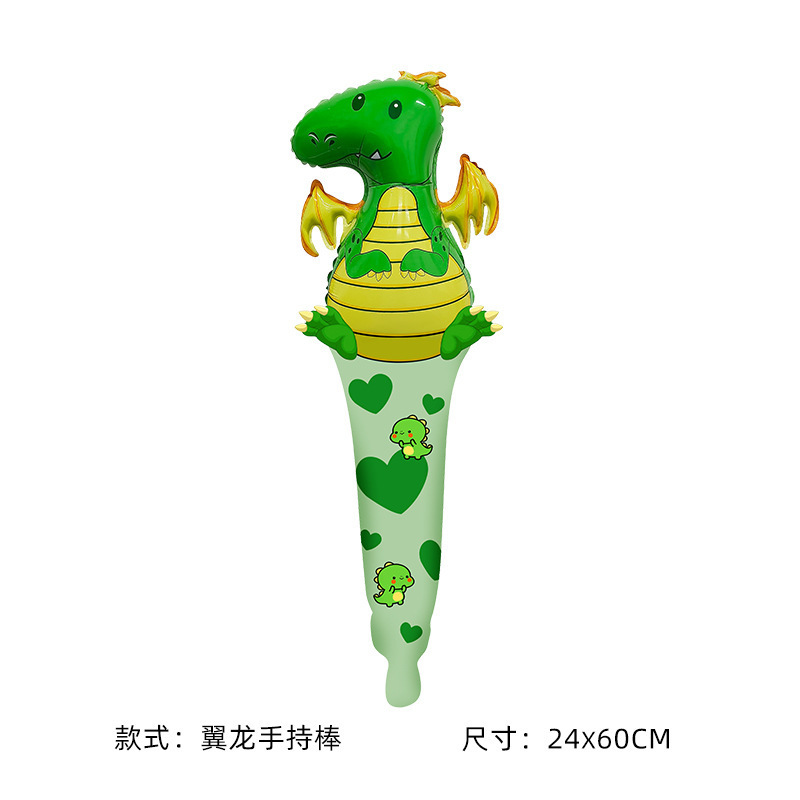翼竜手持ちスティック
