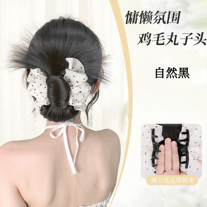 ホワイト水玉[ナチュラルブラック]