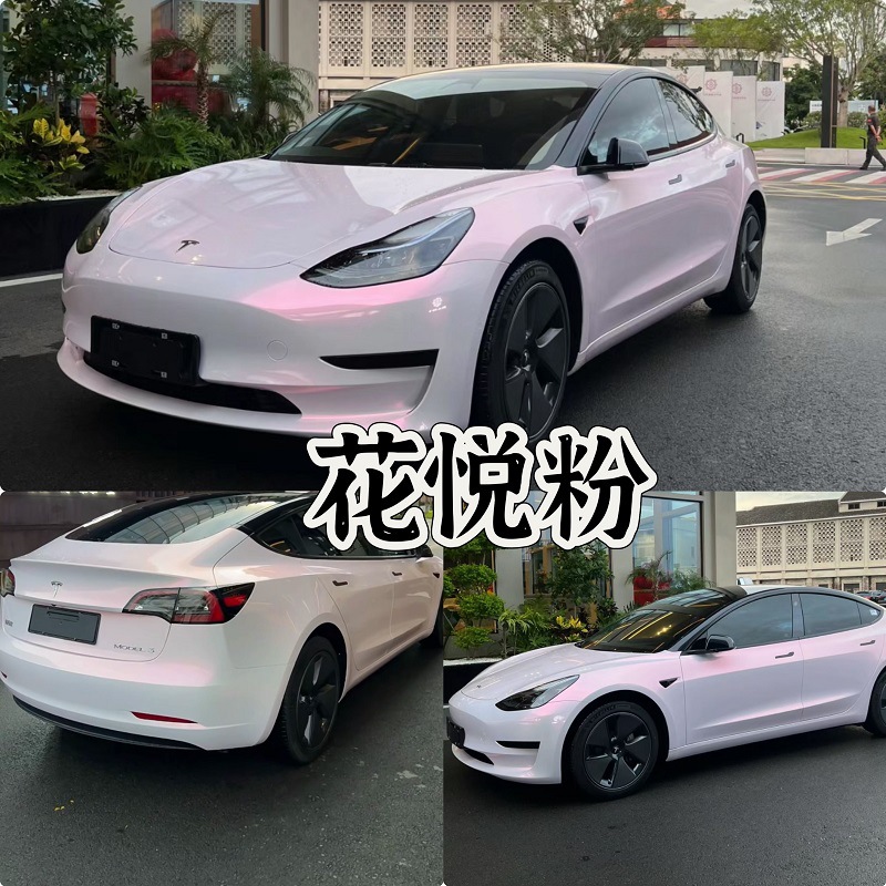 PET華悦パウダー