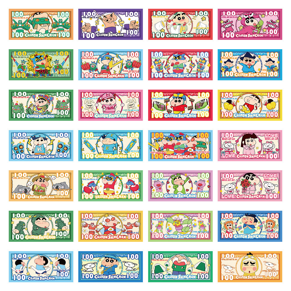 クレヨンしんちゃん紙幣 28枚