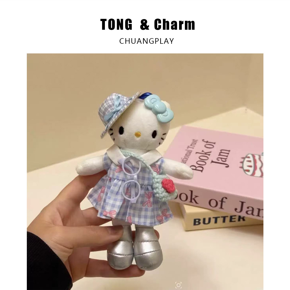 ブルーチェック柄ロングレッグドレスKT【ラブキーホルダースタイル】