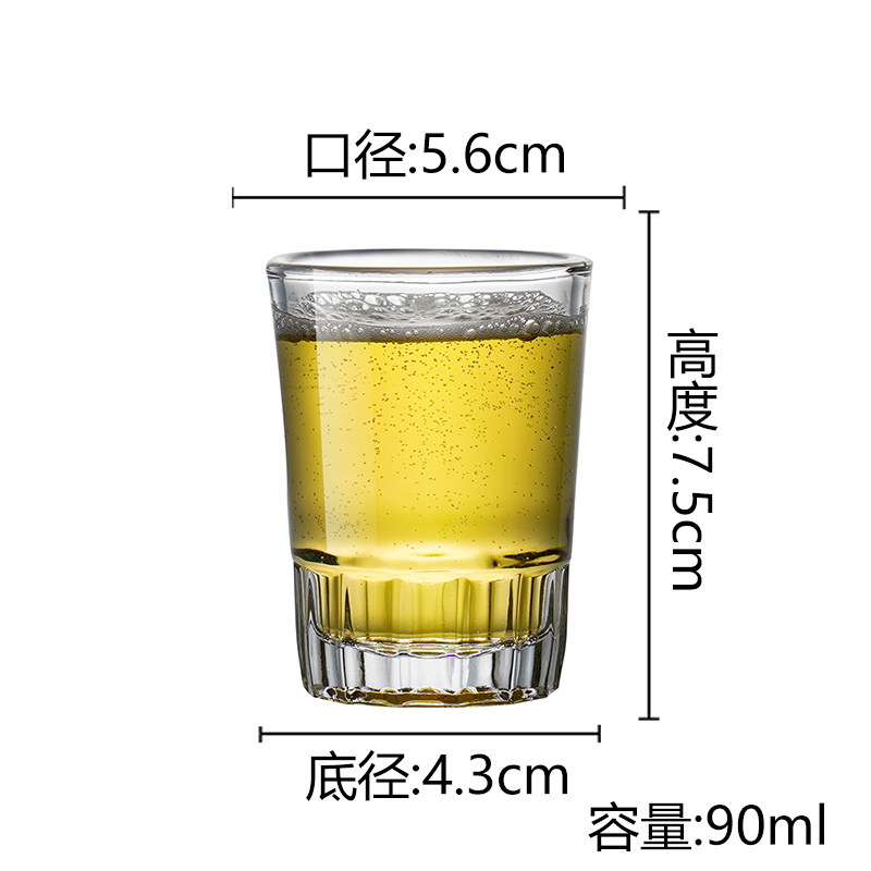 強化フラワーカップ 95ml【20個入】