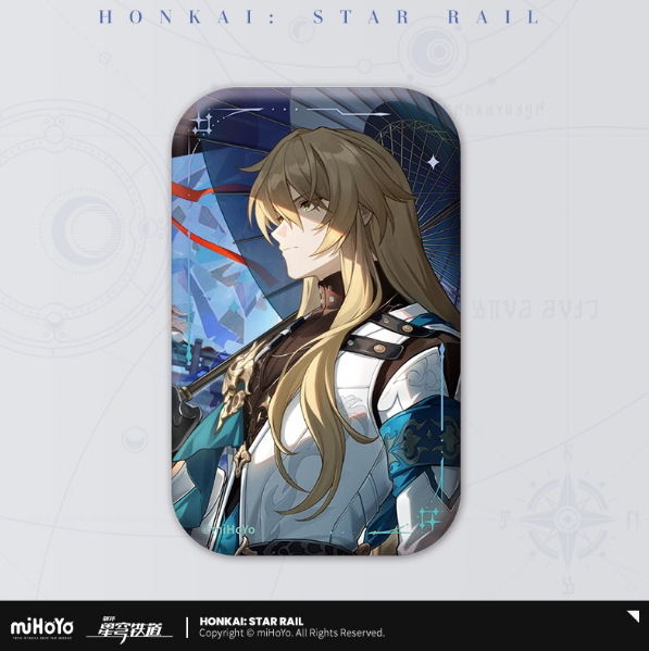 羅刹 - 今こそチャンスです（小売価格15円）