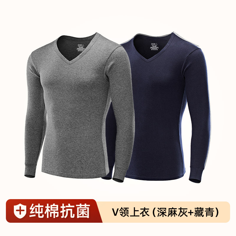 【Vネックトップス】ダークヘザーグレー＋ネイビーブルー