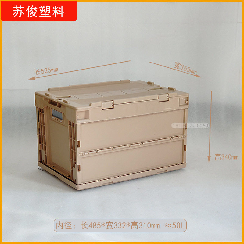 横開きなし・温かみのあるコーヒー色 ※Aタイプ ≈50L