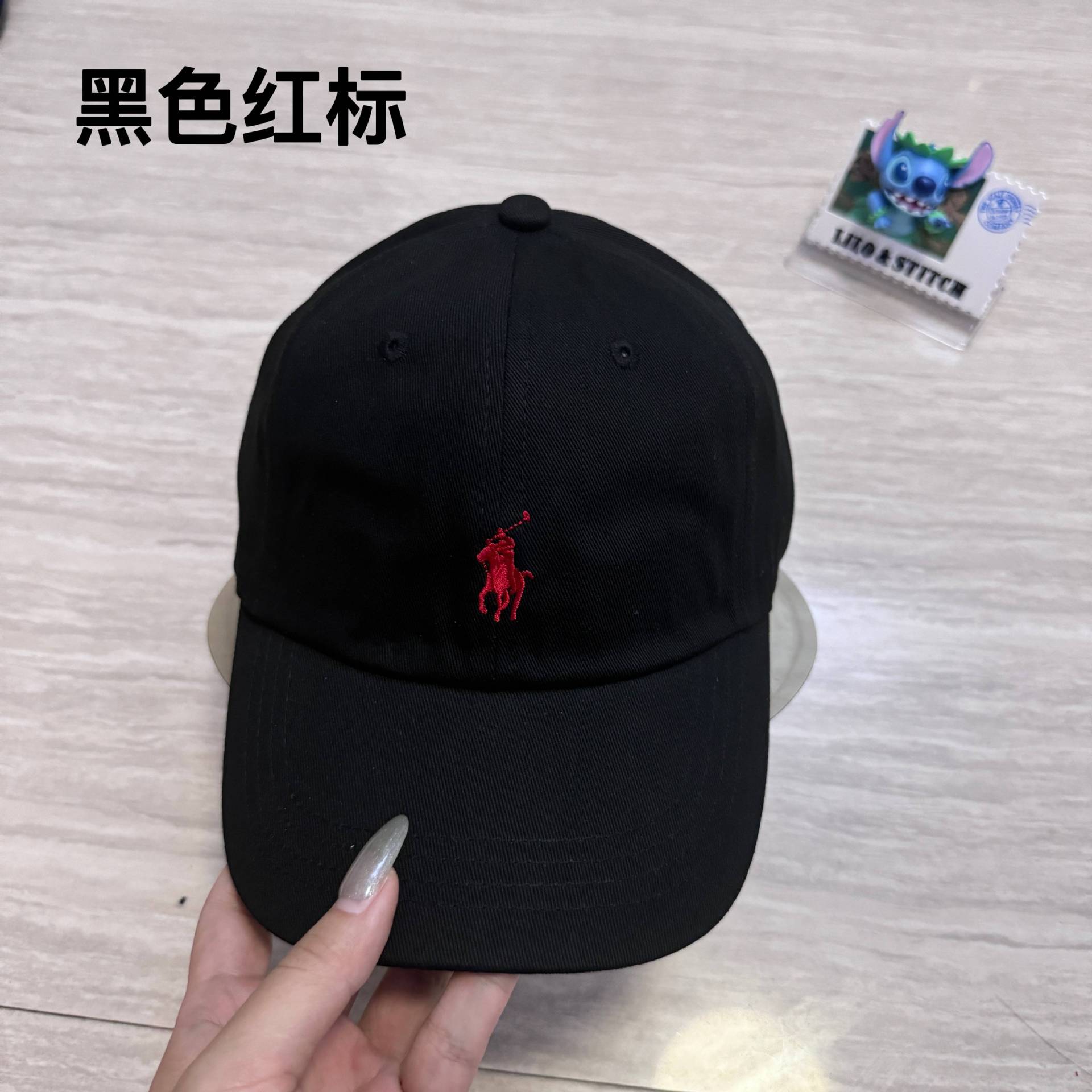 黒赤ラベル