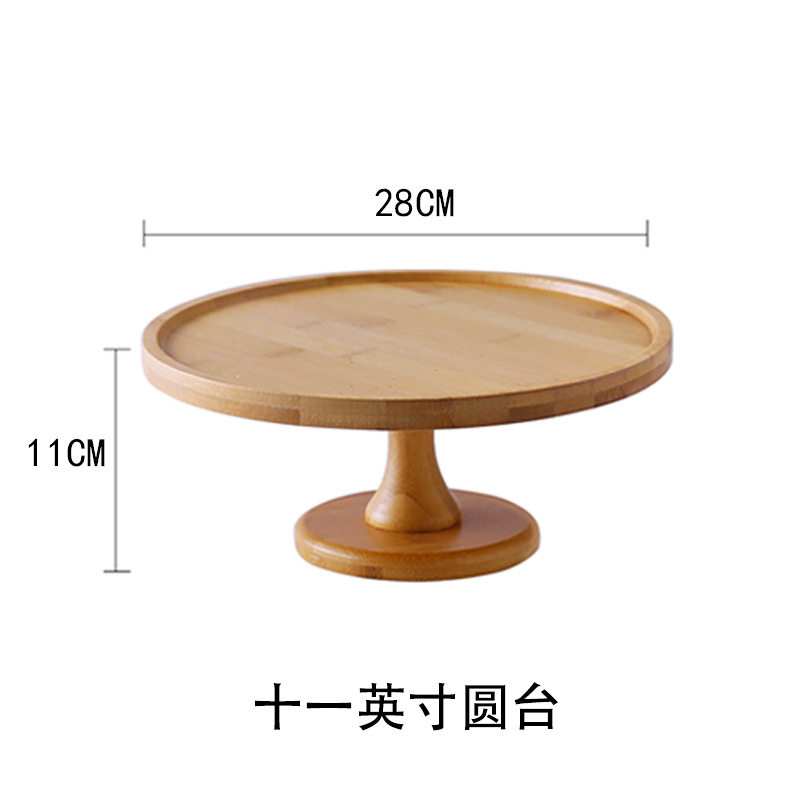 11インチ竹製丸テーブル (直径28cm)