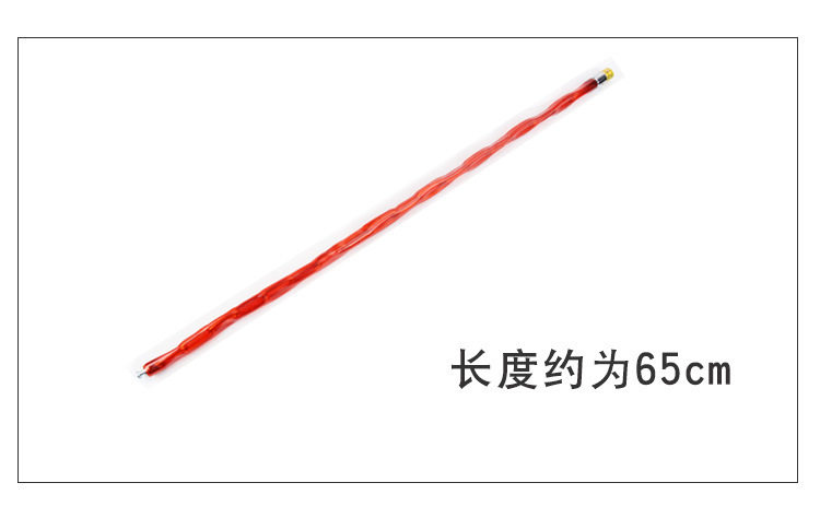 6080皮の長さ60cm
