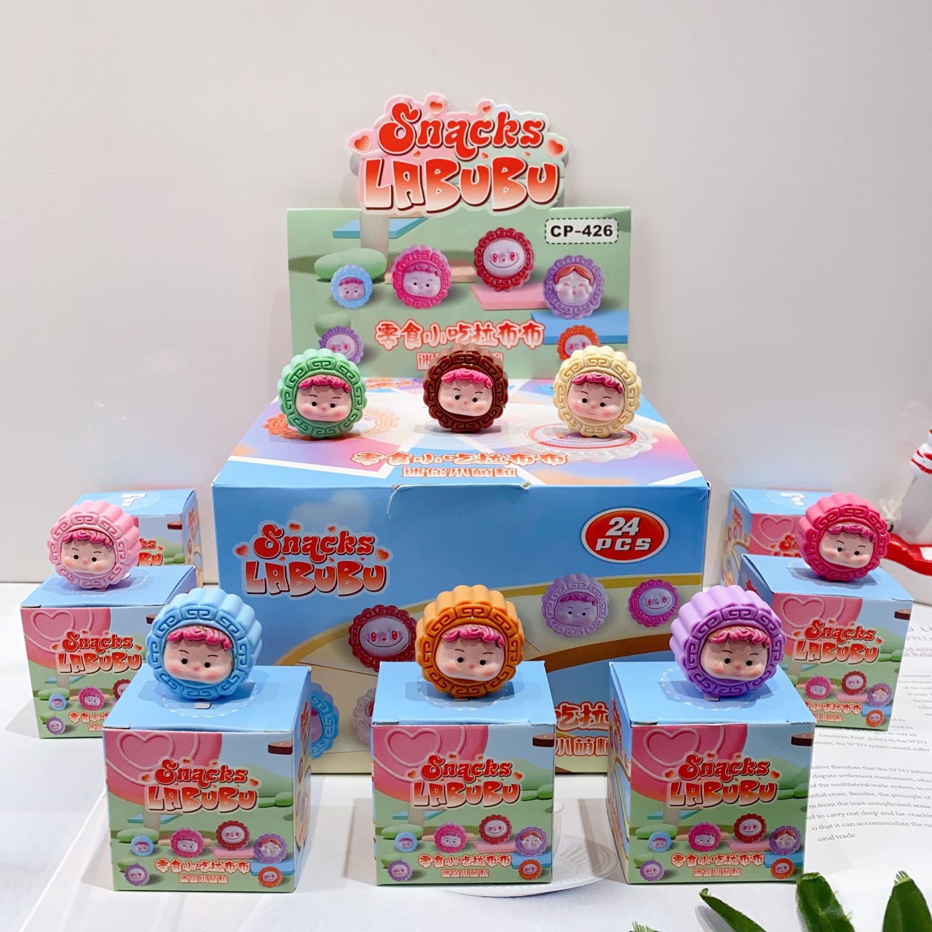 426 スナックスナック小さなかわいいピースフィギュアブラインドボックス