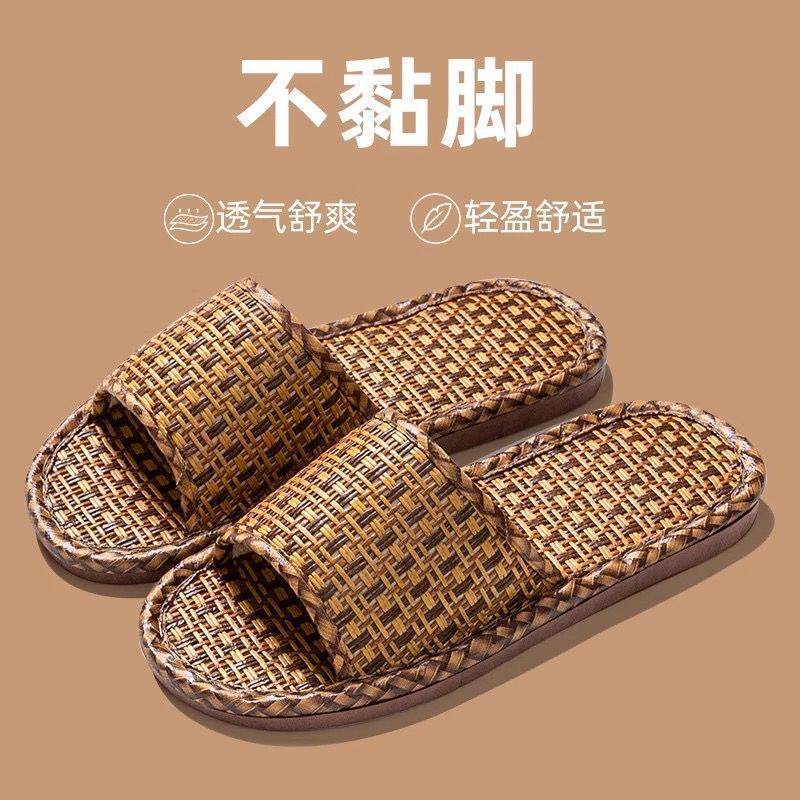 濃い色のわらマット