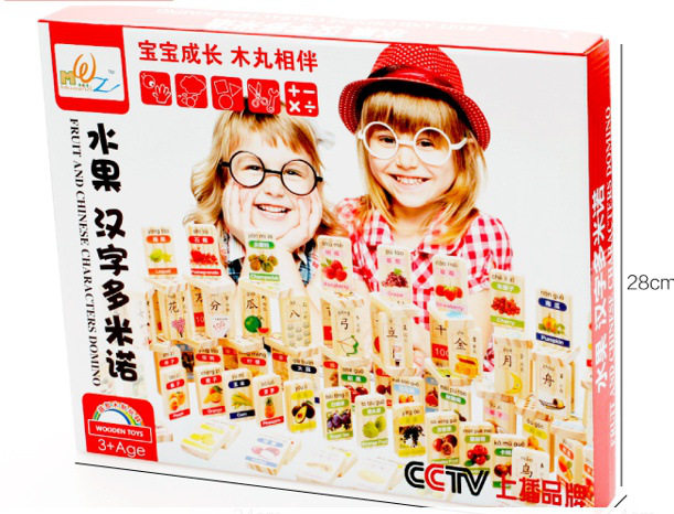 Mwz-フルーツ漢字ドミノ0.9