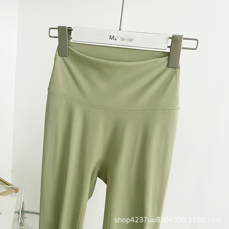 ミドゥグリーン