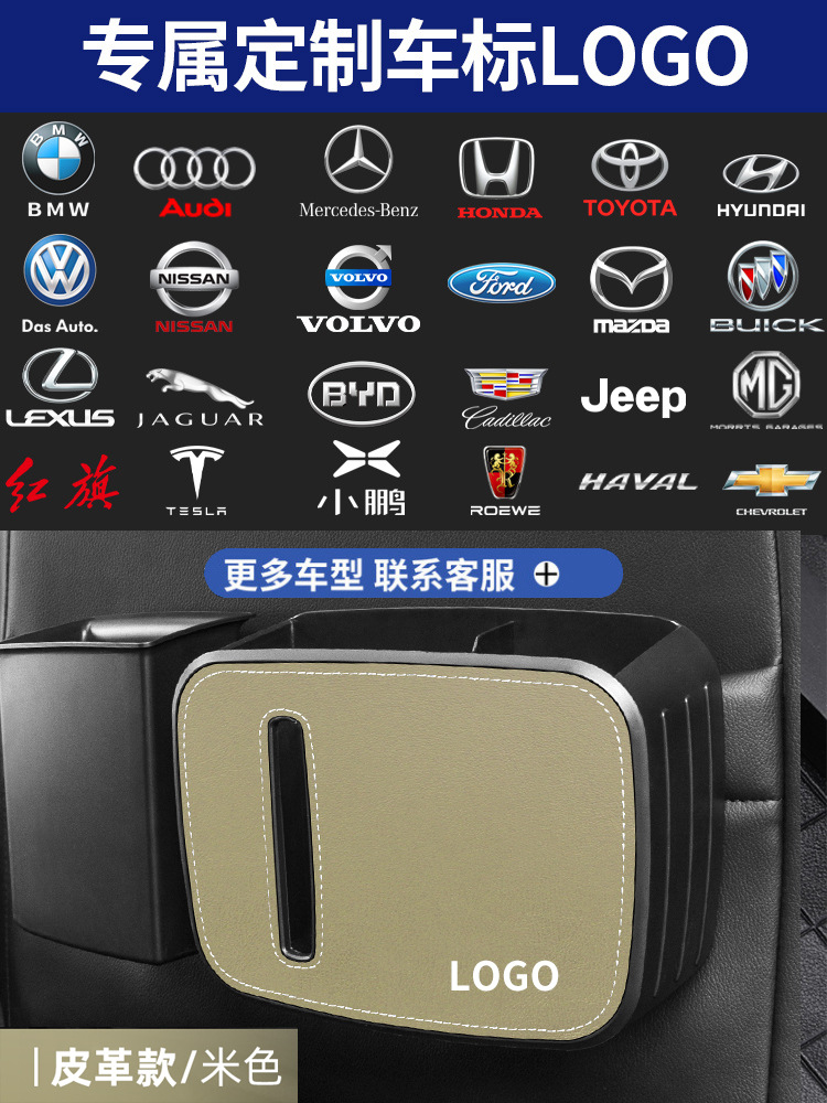 レザーベージュ