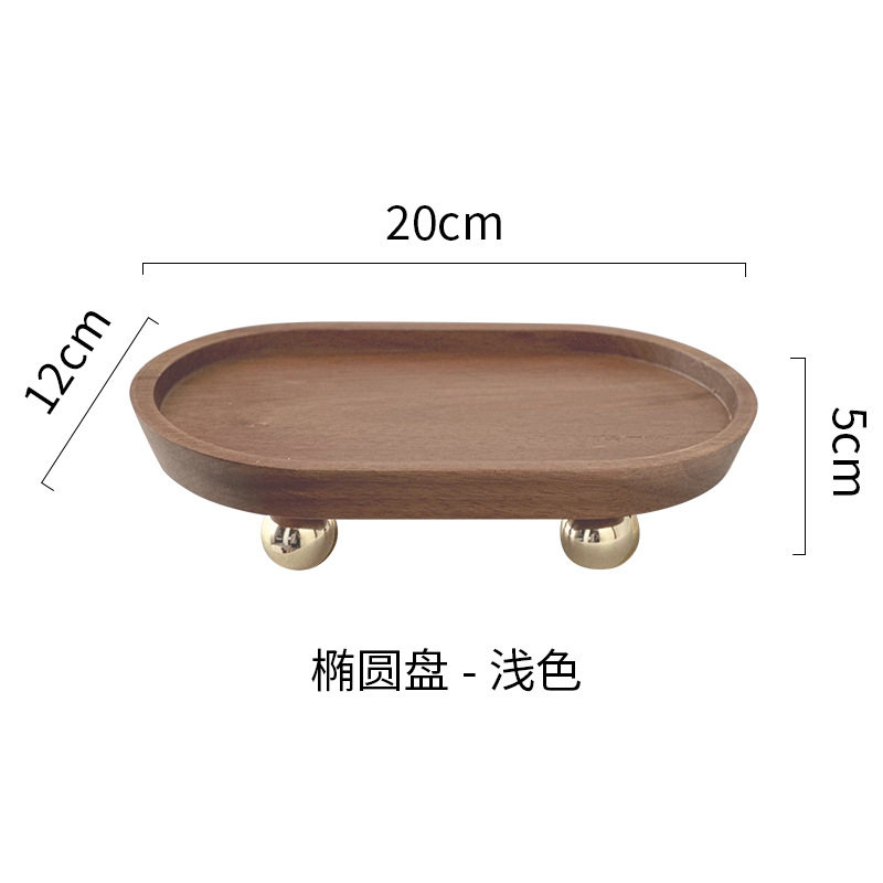 楕円形の木製プレート ゴールド脚