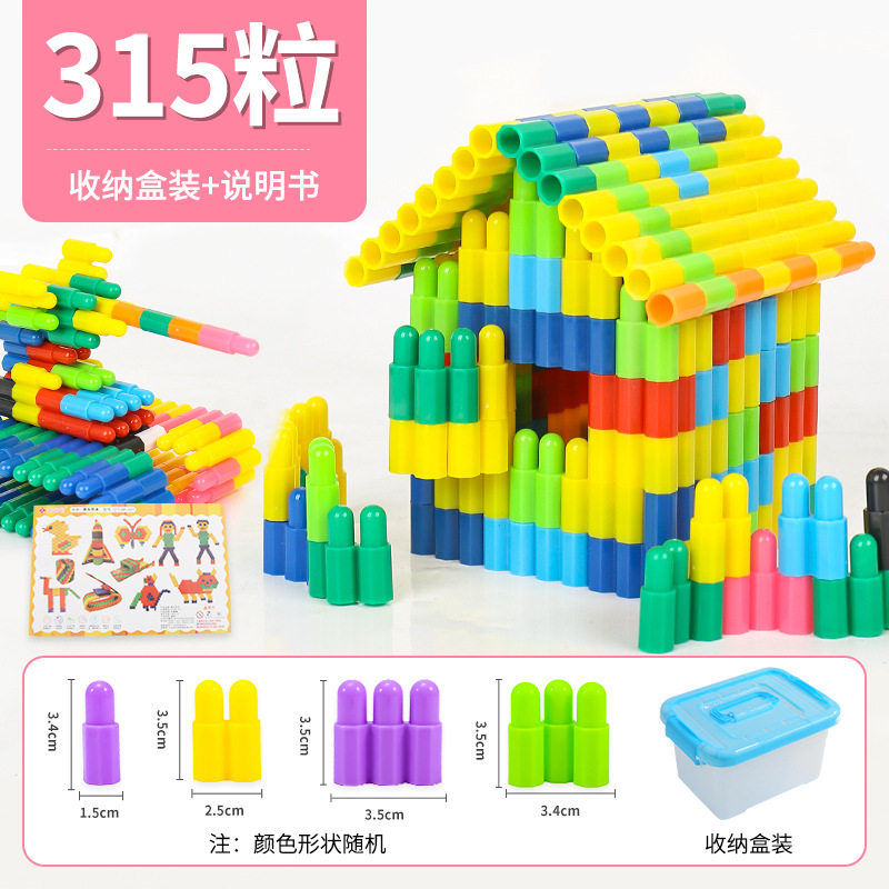 【箱入り】大弾約315発＋無料図面