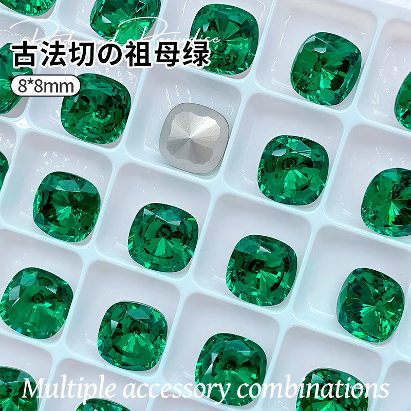 8mm エメラルド エメラルド カット