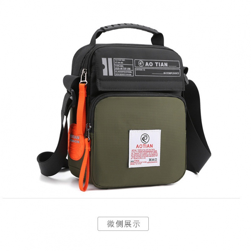 アーミーグリーン