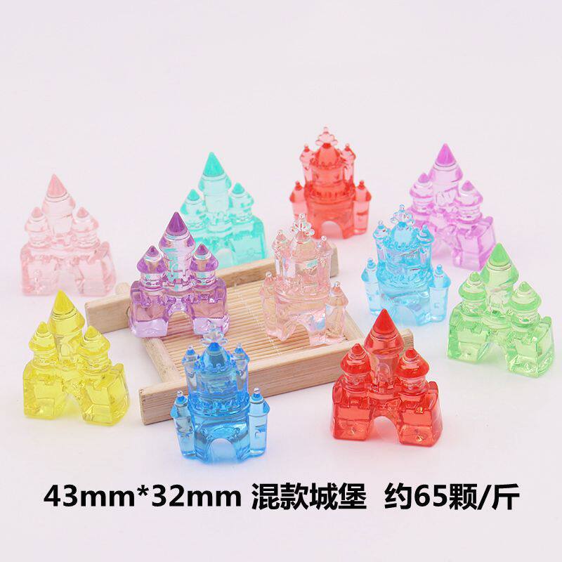 城混金 (約64個/斤)