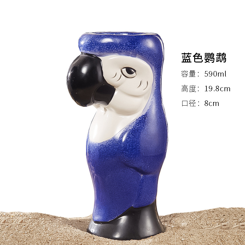 青いオウム590ml