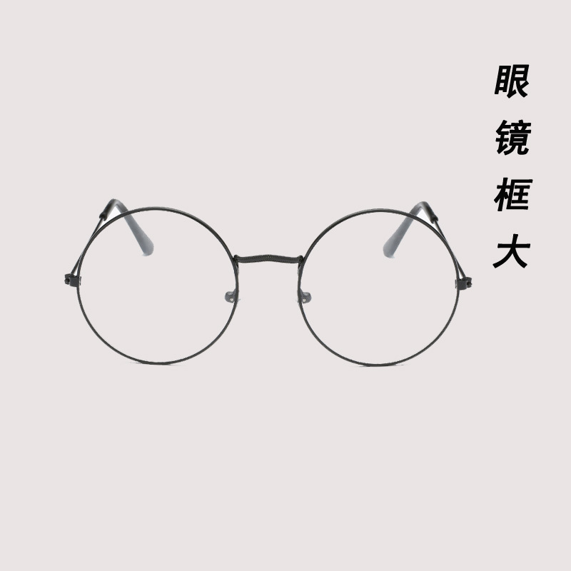 金属眼鏡レンズ付き