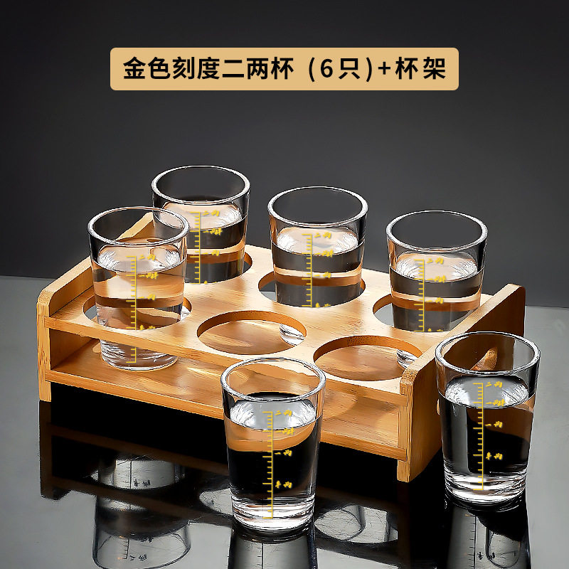 [6 カップ + 6 カップホルダー] 0.1kg 斜めカップ + 6 穴木製カップホルダー