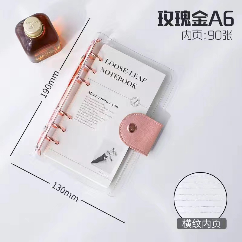 A6バラ金バインダークリップ (内芯付き)