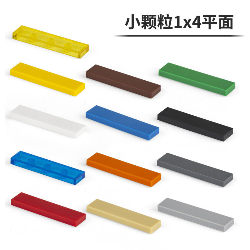 2431 1x4プレーン