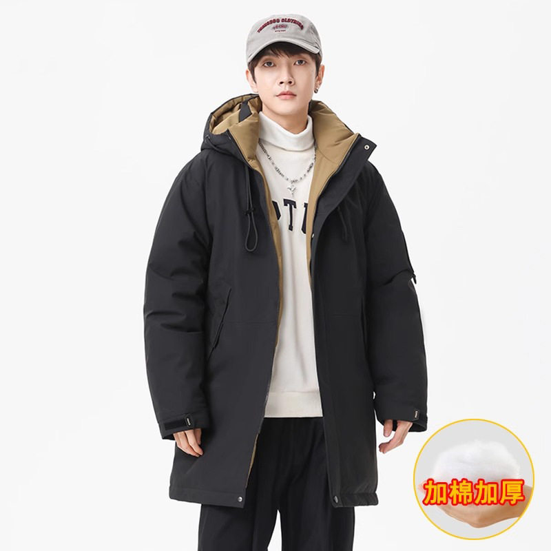 QHLP-2375 ブラック