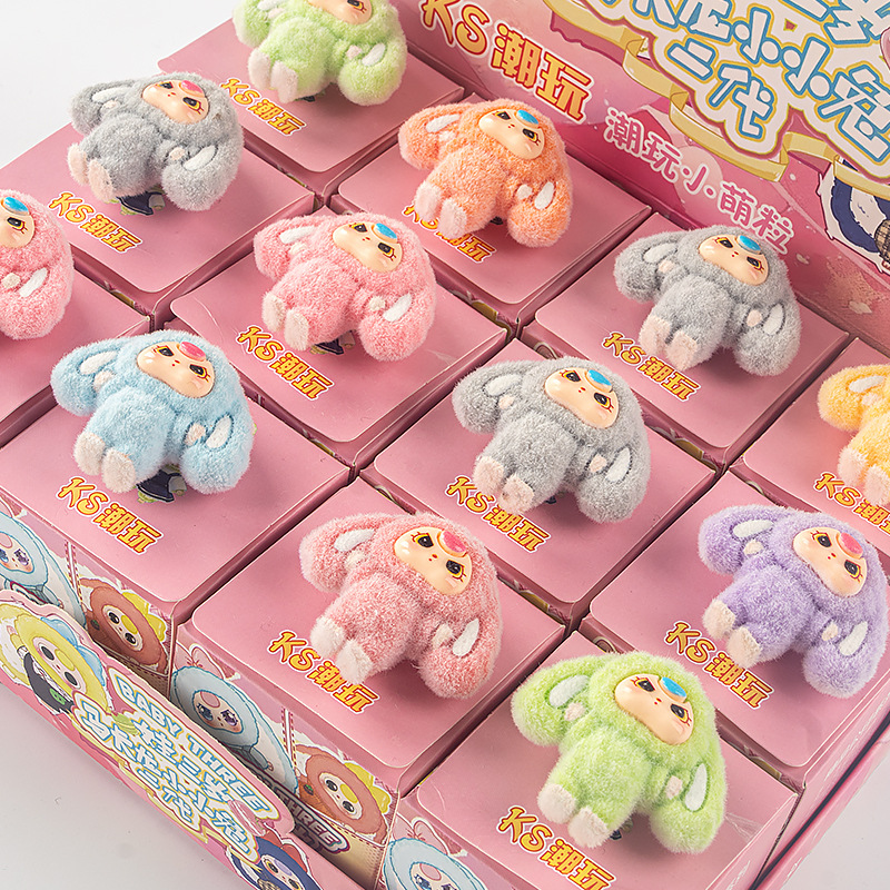 かわいいウサギの二代目