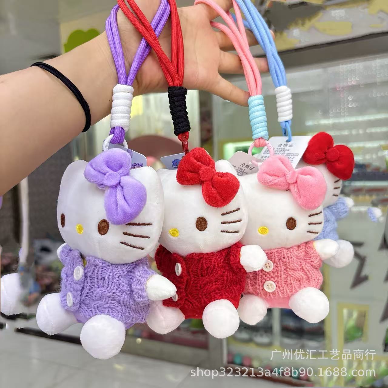 セータースタイル