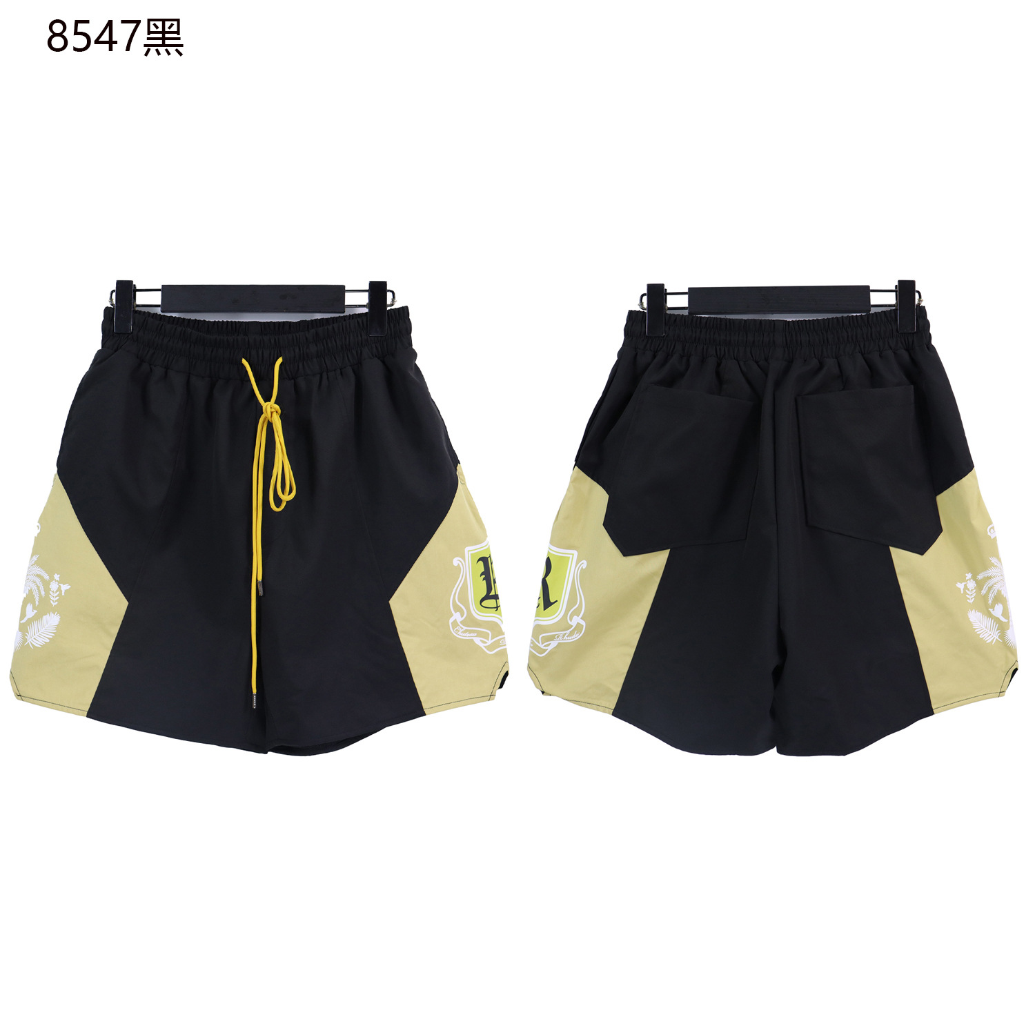 8547ブラック