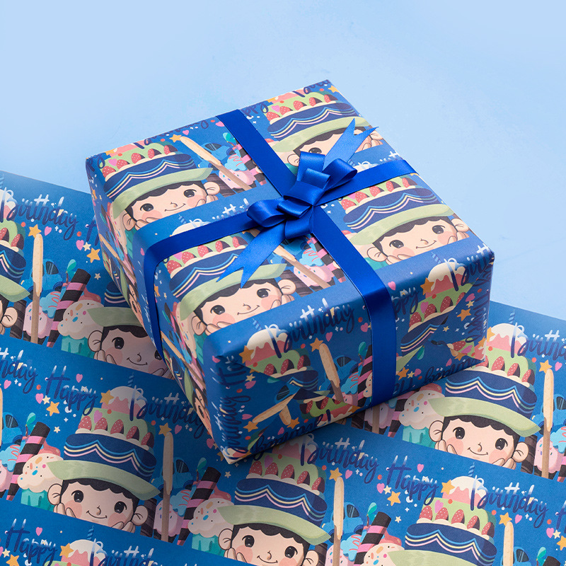 誕生日おめでとう-男の子の金50*70cm (同じリボンは個別に購入する必要があります)