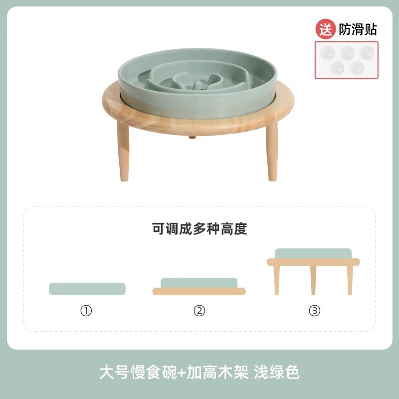 強化ディスクラック+Lサイズ21cm-ライトグリーン