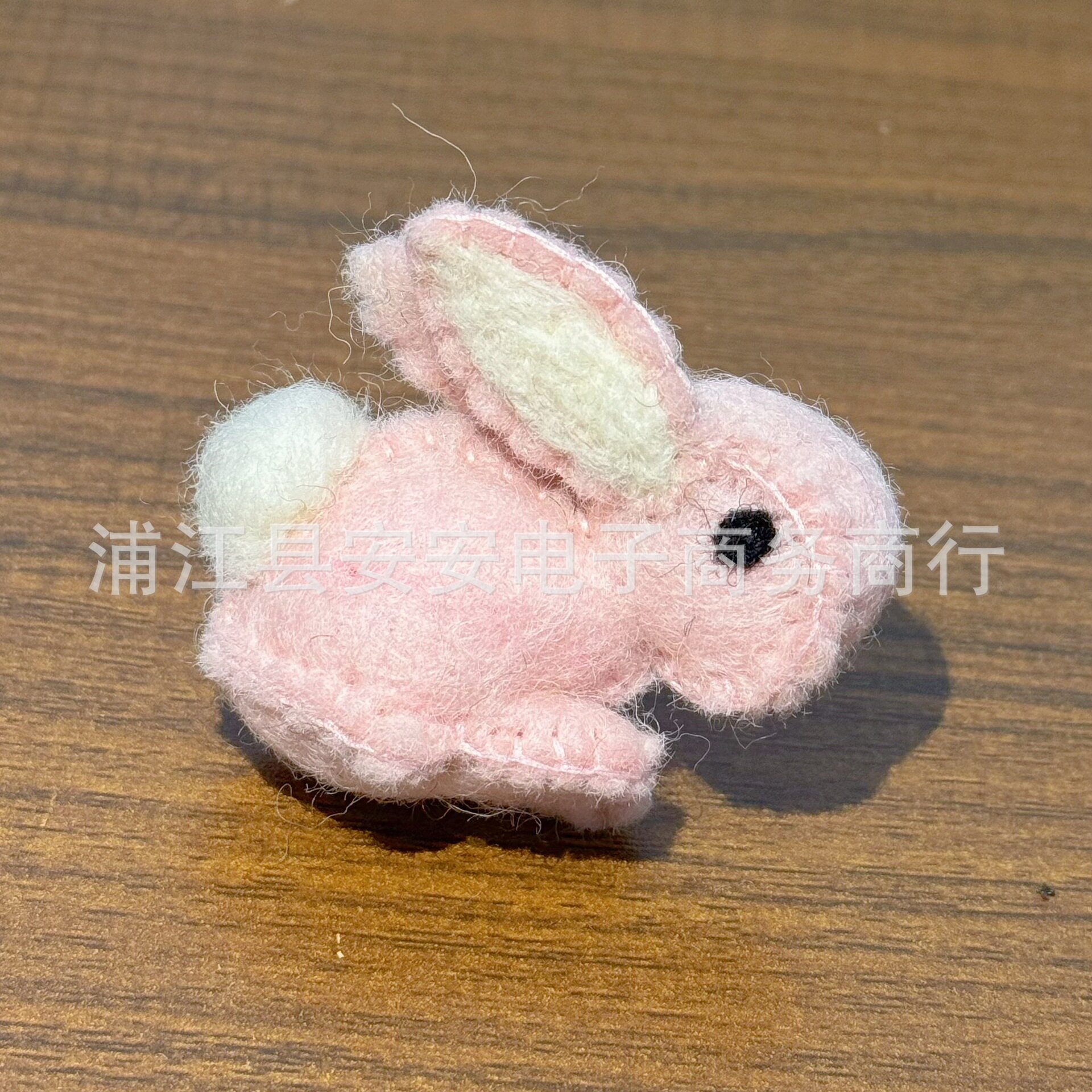 小さなウサギのピンク