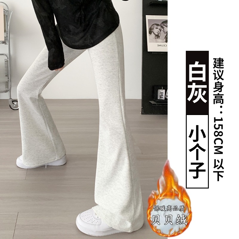 ホワイトグレー-S [Tmall Douyin クオリティ-ベルベットと厚みをプラス]