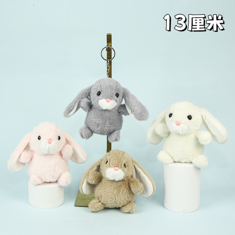 垂れ耳短足ウサギ