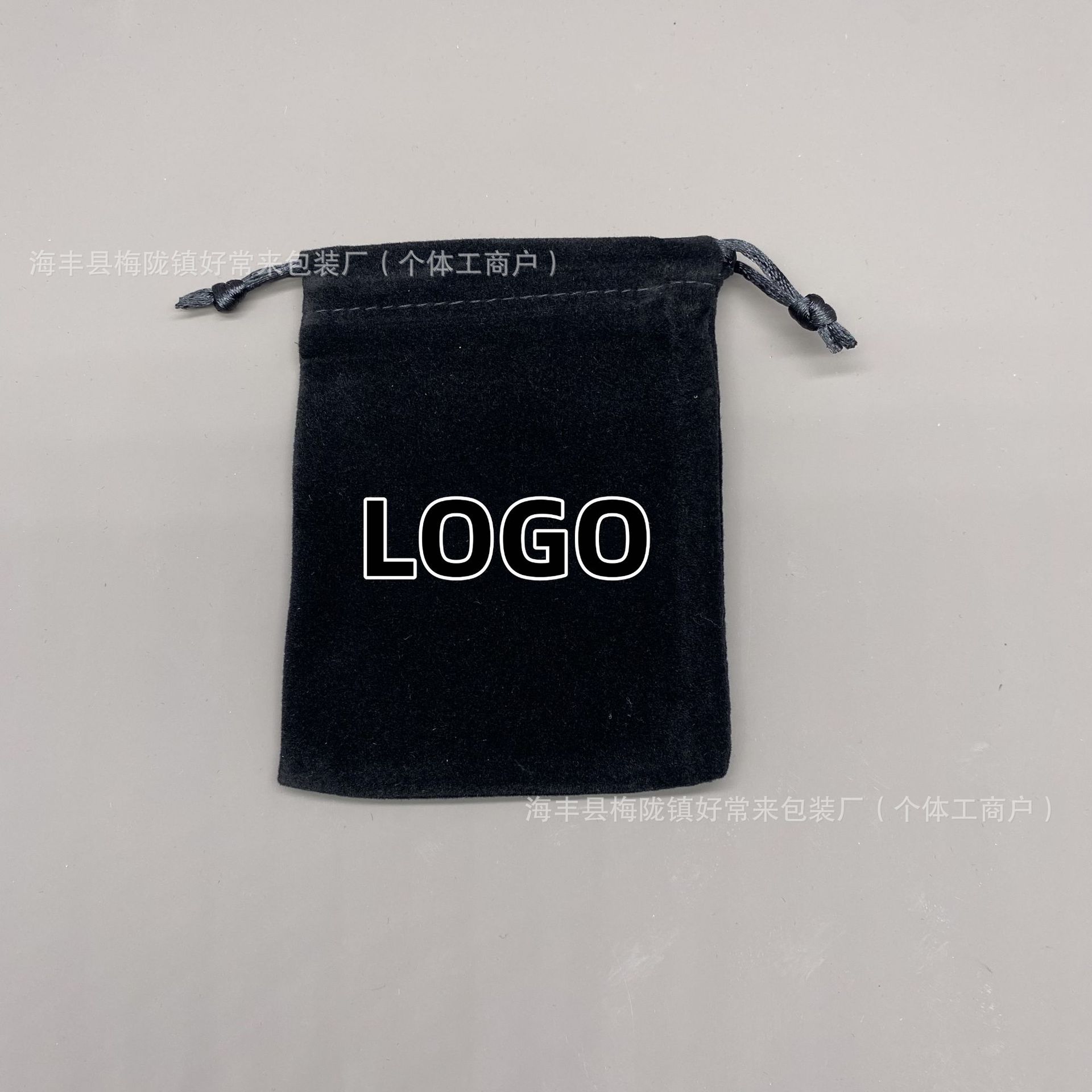 Xiangjia バッグ; ベルベットバージョン