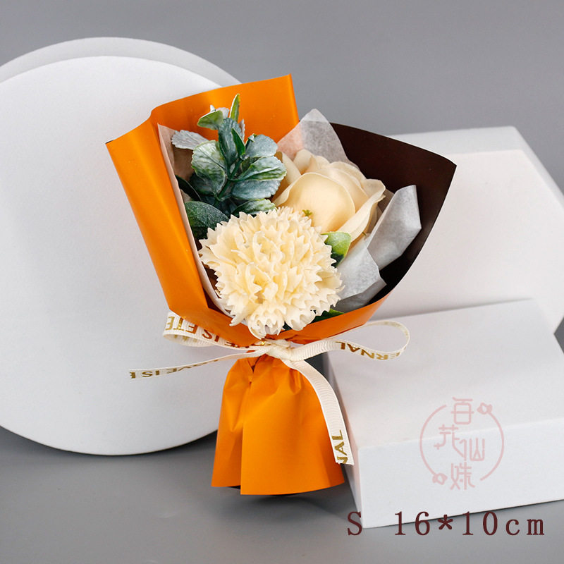 エルメスオレンジ