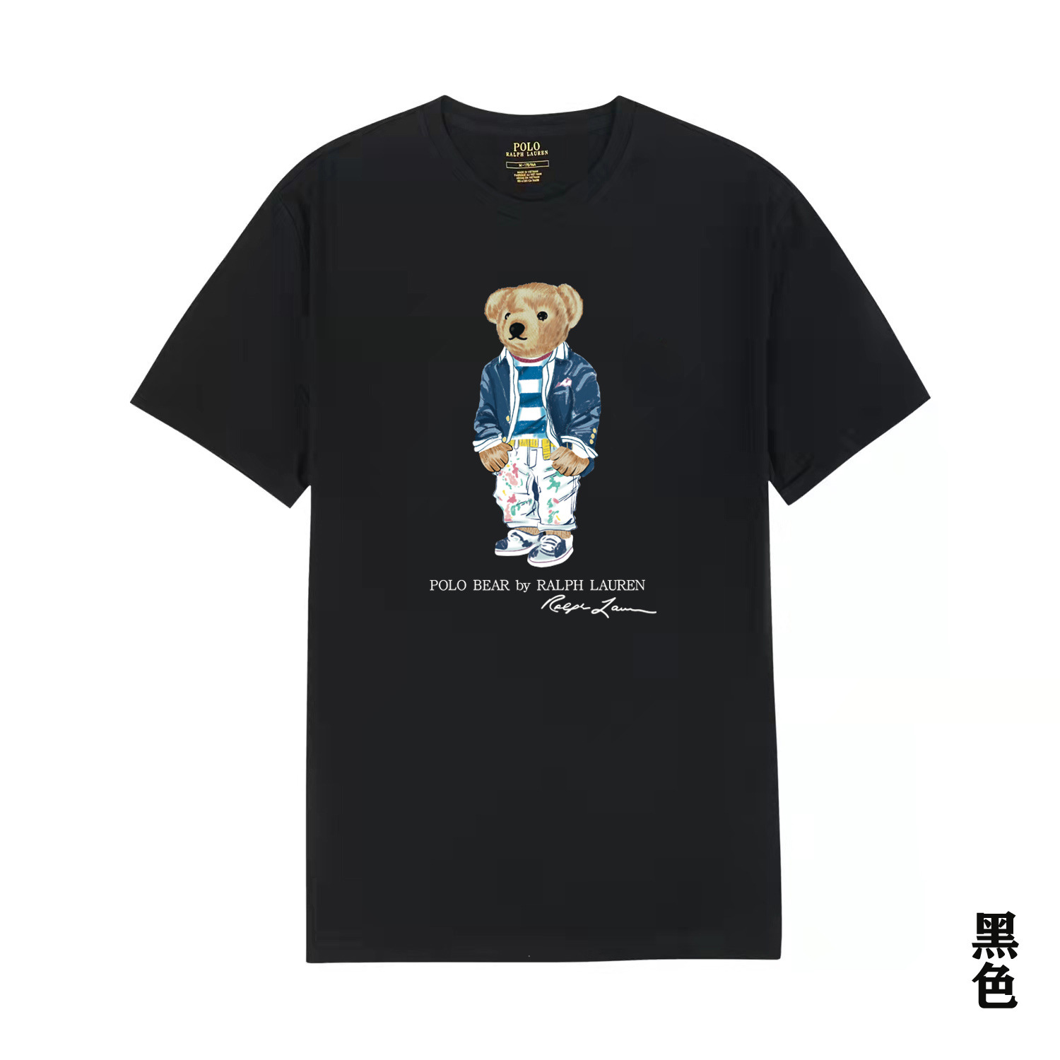 A10ブラック