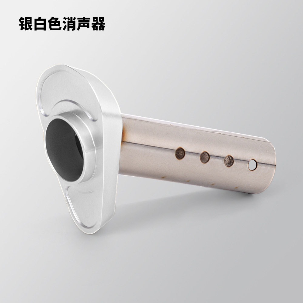 ホワイトマフラー